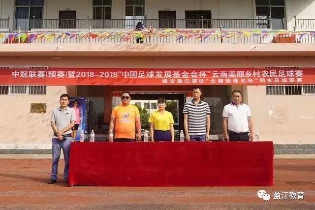 欧冠：马齐尼亚克执法里昂对战布拉格斯巴达的关键之战