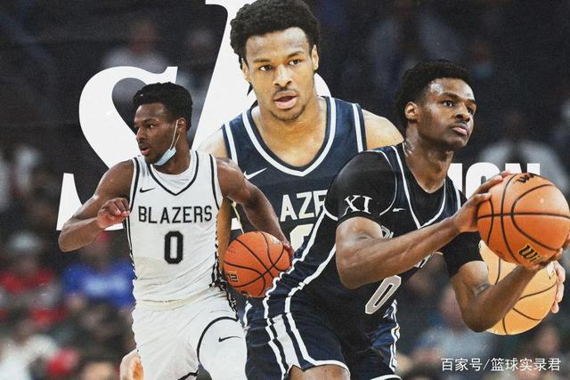 皇马提升续约条件 维尼修斯转会阿森纳希望渺茫